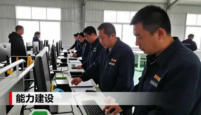 使用能力建设需要关注哪些方面？